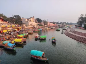 रामघाट